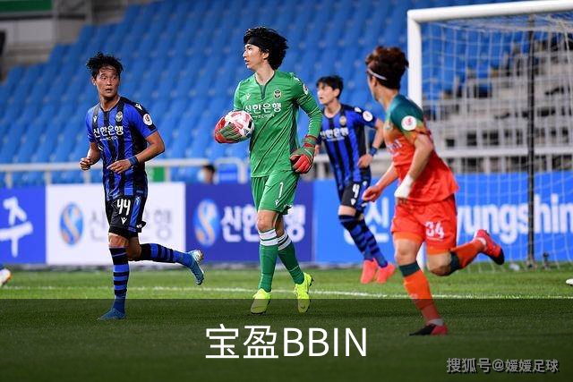 宝盈BBIN公司简介展示图